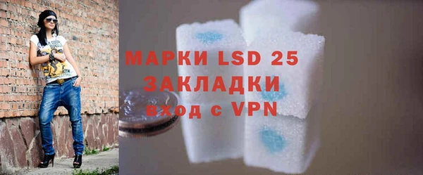 скорость mdpv Балахна