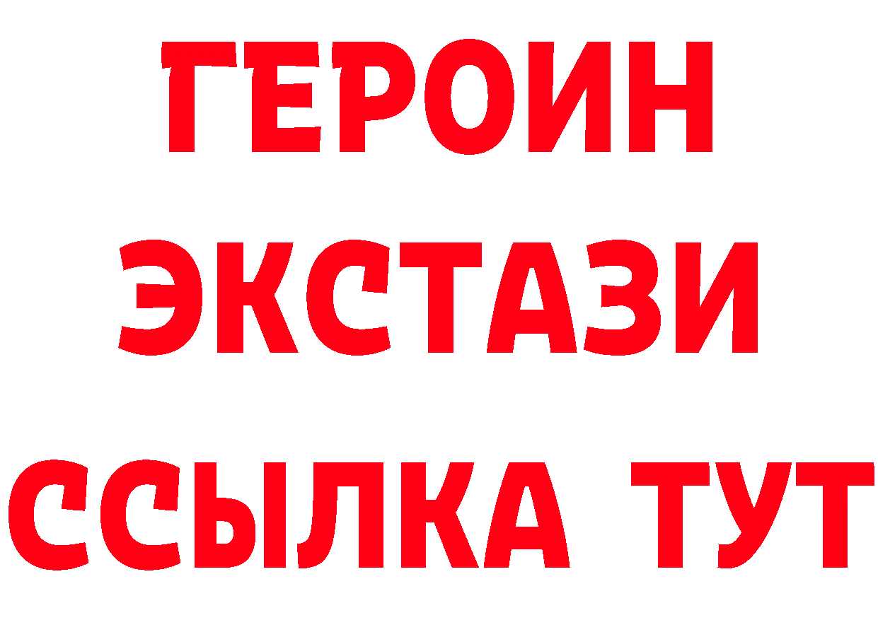 APVP СК КРИС tor площадка кракен Ленск